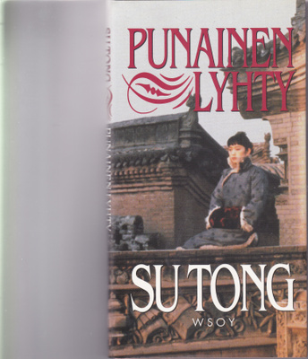 Punainen lyhty