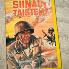 Siinain taistelu (1968) VHS - pikkukuva 1
