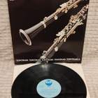 Opus 5 / DDT Jazzband Toivotaan Toivotaan 4 lp - pikkukuva 1
