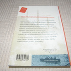 Istanbul -kirja Tarinoita Bosporin rannalta -nid - pikkukuva 2
