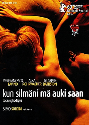Kun Silmäni Mä Auki Saan (DVD)