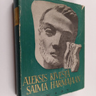 Albin ym. (toim.) Ahonen : Aleksis Kivestä Saima Harmajaa... - pikkukuva 1