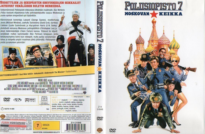 POLIISIOPISTO 7	(35 971)	k	-FI-		DVD			1994	moskovan keikka