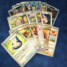 Pokémon Ancient Roar 4 - pikkukuva 4