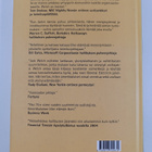 Jack Welch : Voittajaksi - pikkukuva 2