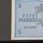 5 Markkaa 1963, virheellisyydet allekirjoituksissa, 3kpl - pikkukuva 3