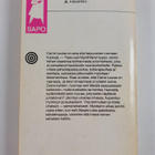 Agatha Christie : Neiti Marplea ei petetä - pikkukuva 2