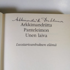 metropoliitta panteleimon : Unen laiva : luostarivanhukse... - pikkukuva 3