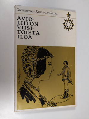Avioliiton viisitoista iloa