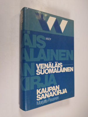 Marjatta Pasanen : Venäläis-suomalainen kaupan sanakirja