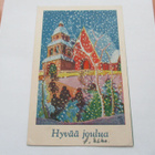 Hyvää Joulua - kp - pikkukuva 1