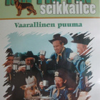 RIN TIN TIN DVD VAARALLINEN PUUMA - pikkukuva 1