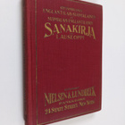 Englantilais-suomalainen ja suomalais-englantilainen sana... - pikkukuva 1