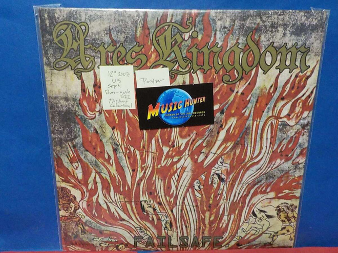 Ares Kingdom – Failsafe M/M- 12'' EP