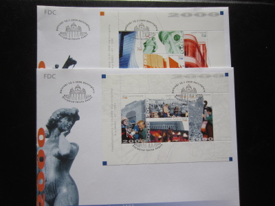FDC 2000 V48 Helsinki - juhlaviikko