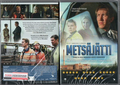 Metsäjätti	(18 515)	UUSI	-FI-	DVD				2020