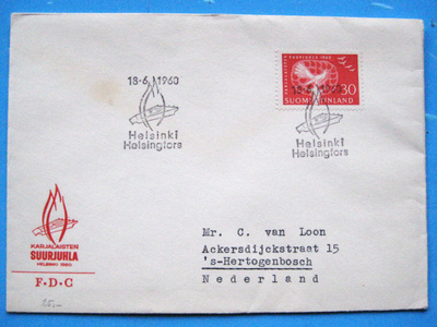 FDC-Karjalaisten suurjuhla 18.6.1969 (100)
