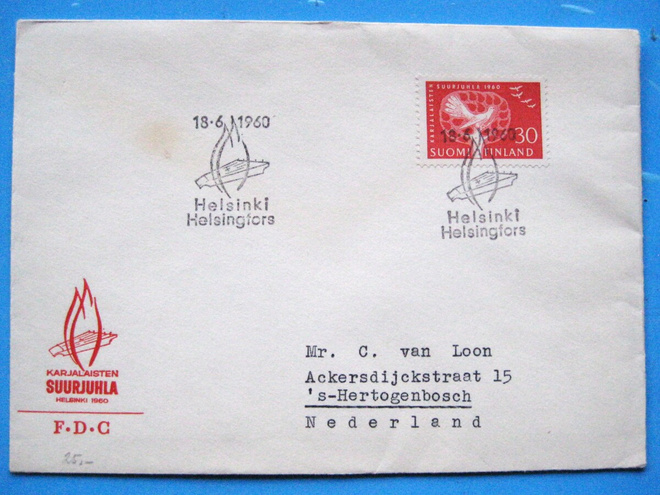 FDC-Karjalaisten suurjuhla 18.6.1969 (100)