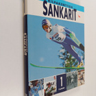 Kilpakenttien sankarit 1 - pikkukuva 1