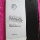 SUOMEN POSTIMERKIT 1923-1973 D.A.DROMBERG !! - pikkukuva 2