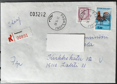 Kirjattu yleismerkkikirje Padasjoelta 1980 Lahteen