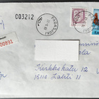 Kirjattu yleismerkkikirje Padasjoelta 1980 Lahteen - pikkukuva 1