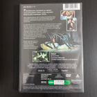 The Haunting - DVD - pikkukuva 4