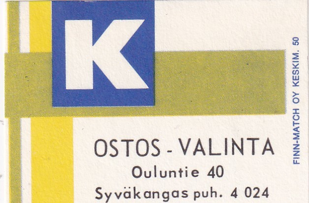 Syväkangas, Ostos - Valinta, Ouluntie 40  , 2/13