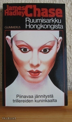 James Hadley Chase: Ruumisarkku Hongkongista, G:rus-92. 2p.
