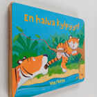 Julie Sykes : En halua kylpyyn! - pikkukuva 1