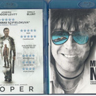 2 KPL blu-ray - pikkukuva 1