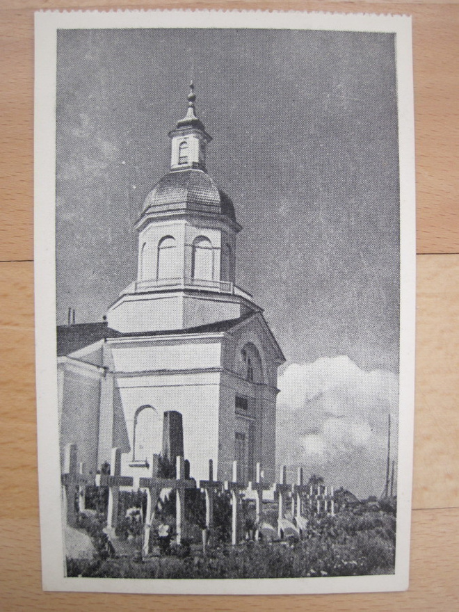 VANHA Postikortti Lappi Kemi 1940-luku