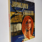 Kelvin Lindemann : Japanilainen seikkailuni - pikkukuva 1