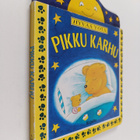 Pikku karhu - pikkukuva 1