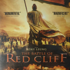 RED CLIFF BLU-RAY UUSI - pikkukuva 1