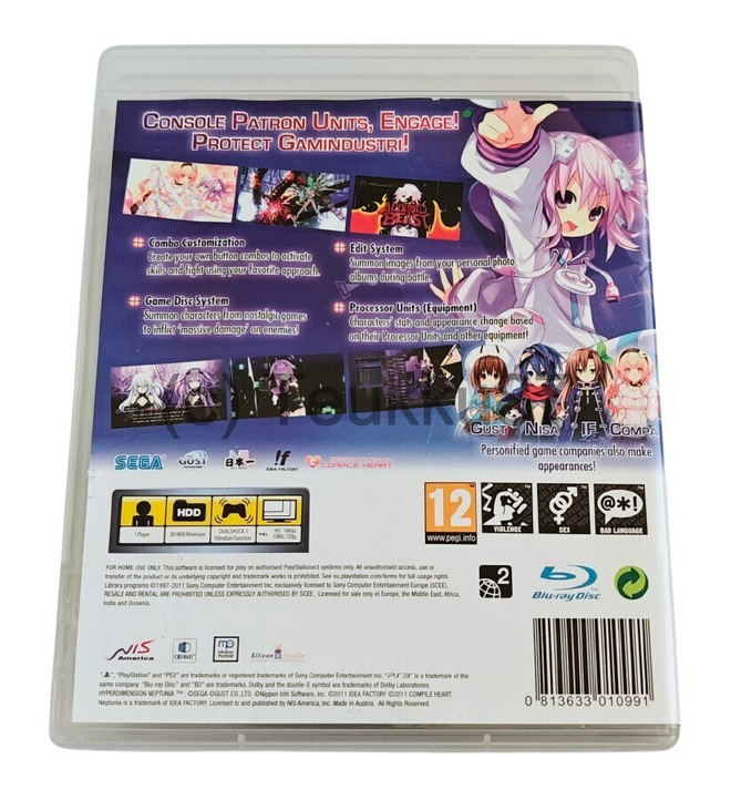 Item image