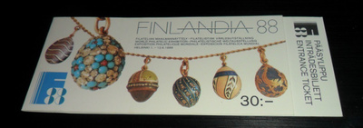 LAPE V11** 1047 FINLANDIA 88 POSTIMERKKINÄYTTELY 1988