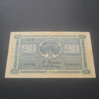 20 markkaa 1945 Litt.B - pikkukuva 1