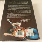 Salash & Anthony Bozza: Slash - pikkukuva 2