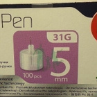 ThinPen kynäneula 5mm/ 32g - pikkukuva 1