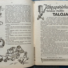 NUORTEN TYÖ- JA TALKOOKIRJA 1944 - pikkukuva 3