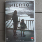 DVD: Hierro - Salaisuuksien Saari (Elena Anaya 2009) - pikkukuva 1