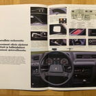 Esite Honda Civic, noin 1983 - pikkukuva 4