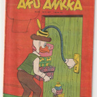 Aku Ankka 46/1977 - pikkukuva 1