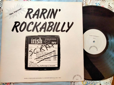 Rarin´ Rockabilly LP