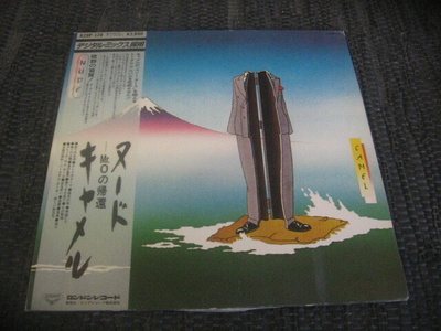 LP - Camel - Nude (Japani)
