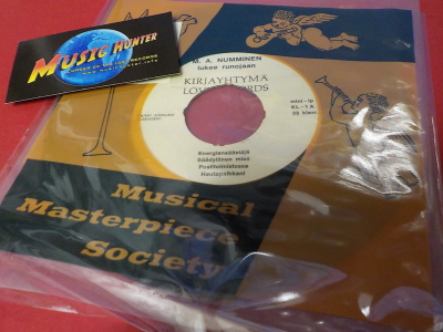 M.A. NUMMINEN - LUKEE RUNOJAAN VG+ 7'' SINGLE
