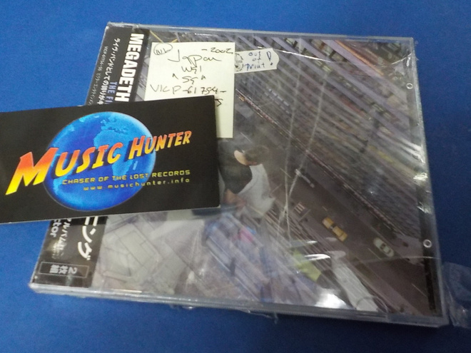 MEGADETH - RUDE AWAKENING UUSI JAPANI PAINOS 2CD