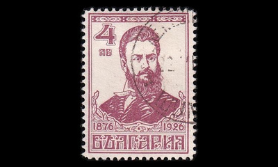 Bulgaria 198 o Runoilija Botev 4 L (1926)