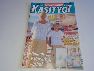 Kauneimmat käsityöt 2/1996